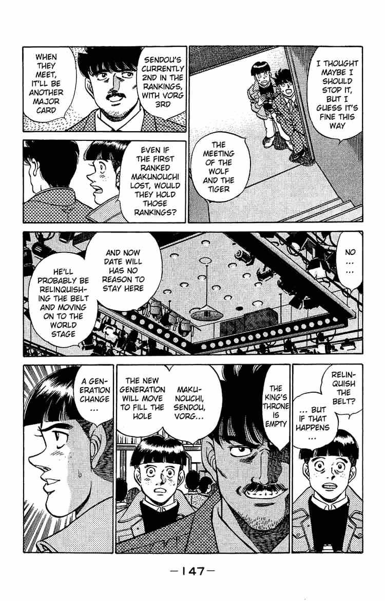 Hajime no Ippo: Fighting Spirit, Chapter 195 image 07